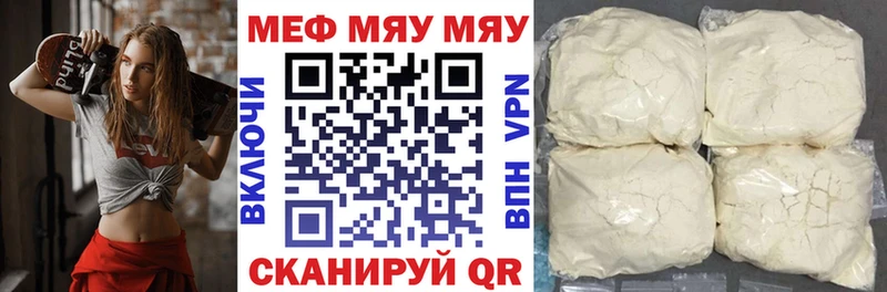 ГАШ Руза