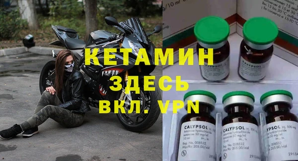 ПСИЛОЦИБИНОВЫЕ ГРИБЫ Балабаново