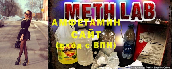 прущая мука Баксан