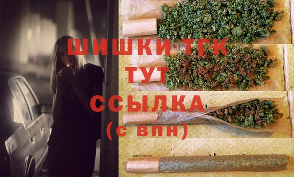каннабис Балахна