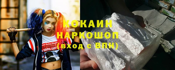 прущая мука Баксан