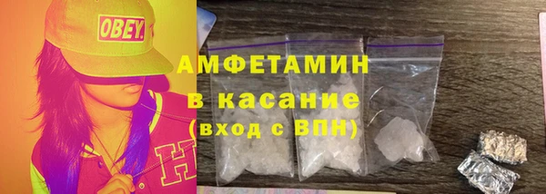 прущая мука Баксан