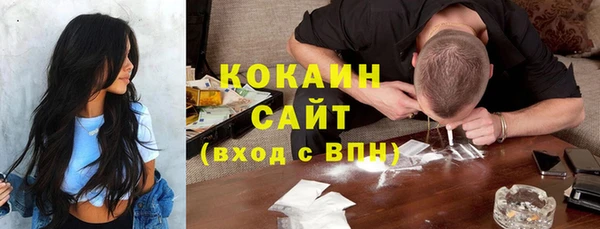 прущая мука Баксан