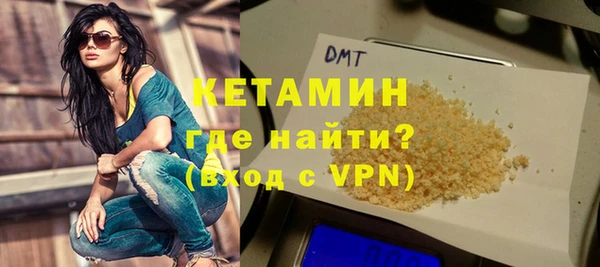 СК Арсеньев