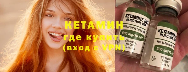 каннабис Балахна