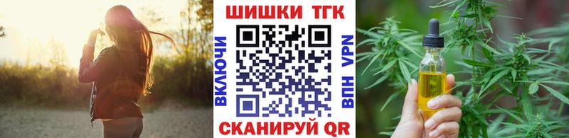Марихуана индика  Руза 